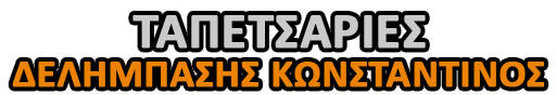 Delibasis